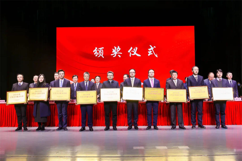 ������ʱ�ٻ�紨����ʮ�����ž۲���ҵ���ȶ�������