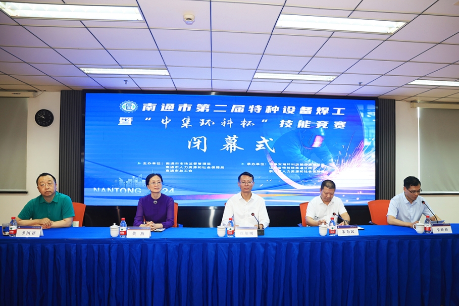 ��չ�緶 �������Ρ�����ͨ�еڶ�������װ�������ߡ�������ʱ�������վ���Բ����Ļ