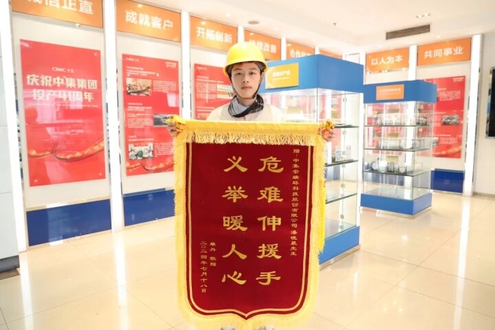 ����ͨ����������ˤ�����������������¾���ˮŮ�� | ������ʱӿ�ֺ��˺���