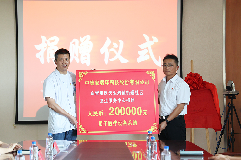 �����ƾ�������������������  ����������ʱ������������ҽ����ʩ��������