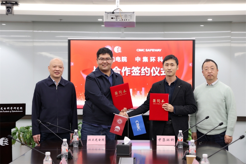 ǿǿ������������������δ�� ����������ʱ�뱱����Ժս������ǩԼ��ʽ�ֳɾ���