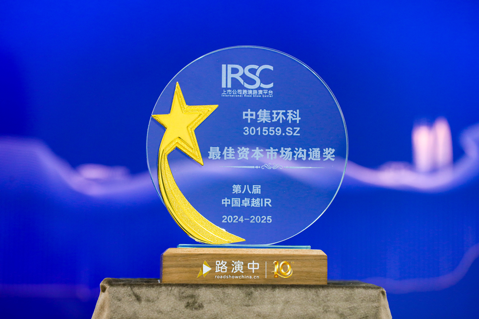 ���ƽ�Ͷ���߹�ϵ�������������� ������ʱ�ٻ������Դ�г���ͬ����