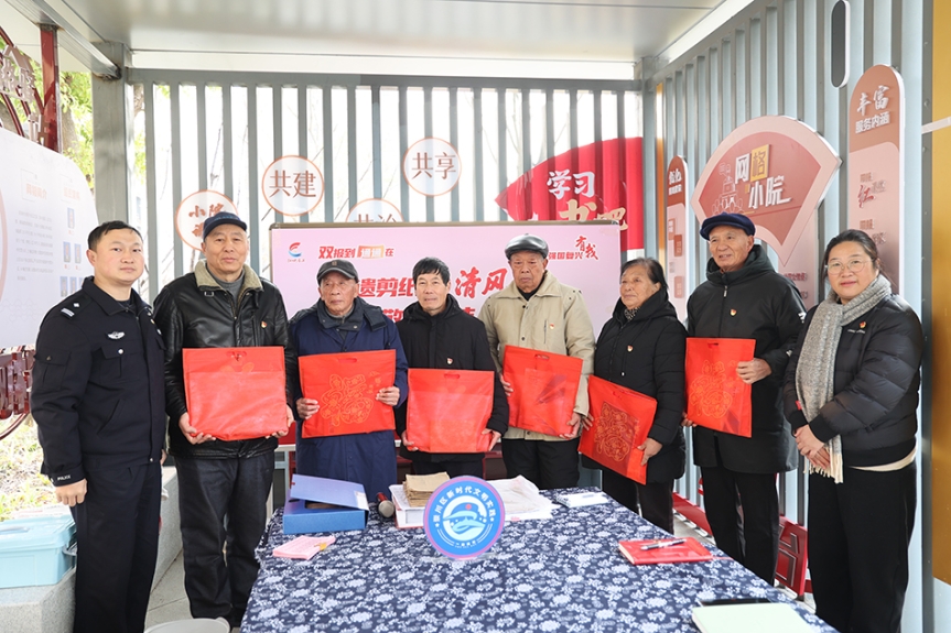 ���ż�ֽ����� ����������³̡���������ʱ����������������