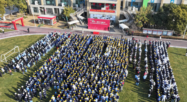 ����ͨ�������徲�����첢����������ʱ�ں󸴹���̡����ź족