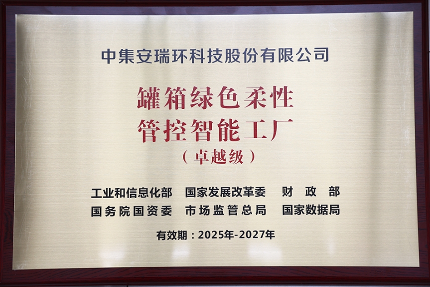 ��ϲ����ʡίʡ�����ٿ�ȫʡ��һ����һ����һ��Ŧ�������ƽ���     ������ʱ����������׿Խ�����ܹ�������